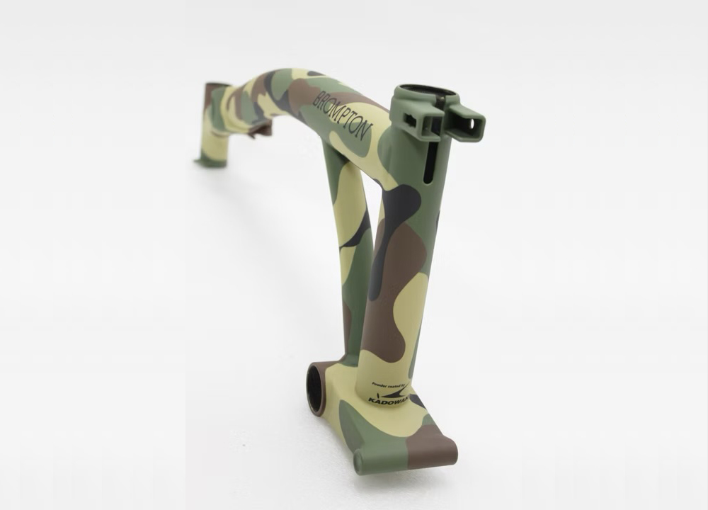 Premium powder color | Brompton